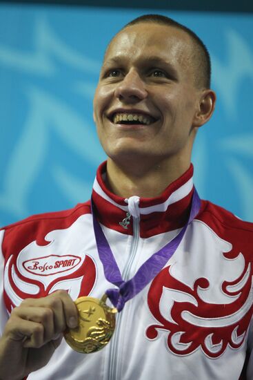 Andrei Ushakov