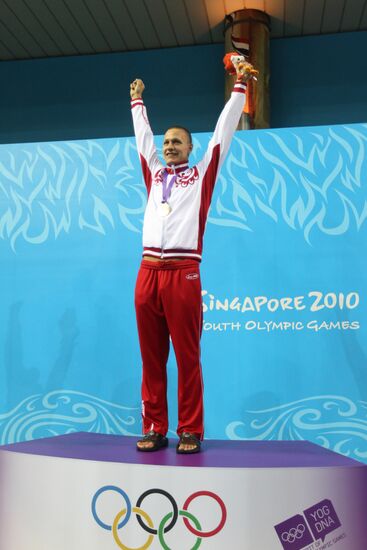 Andrei Ushakov