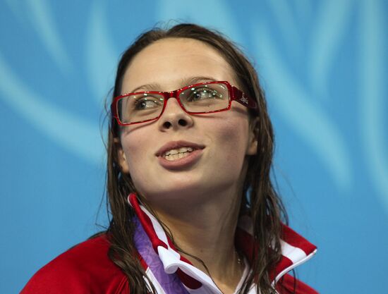 Alexandra Papusha