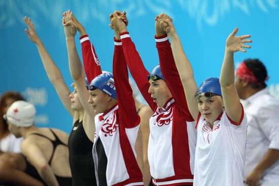 First Summer Youth Olympics