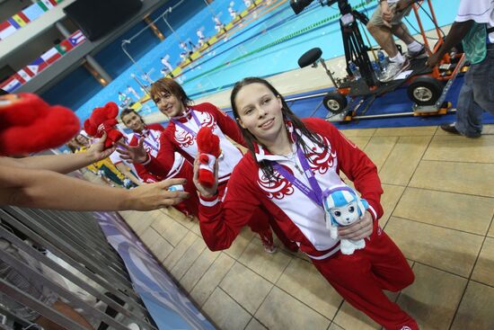 First Summer Youth Olympics