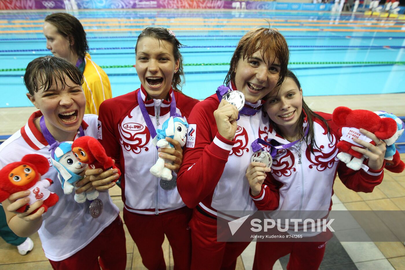 First Summer Youth Olympics