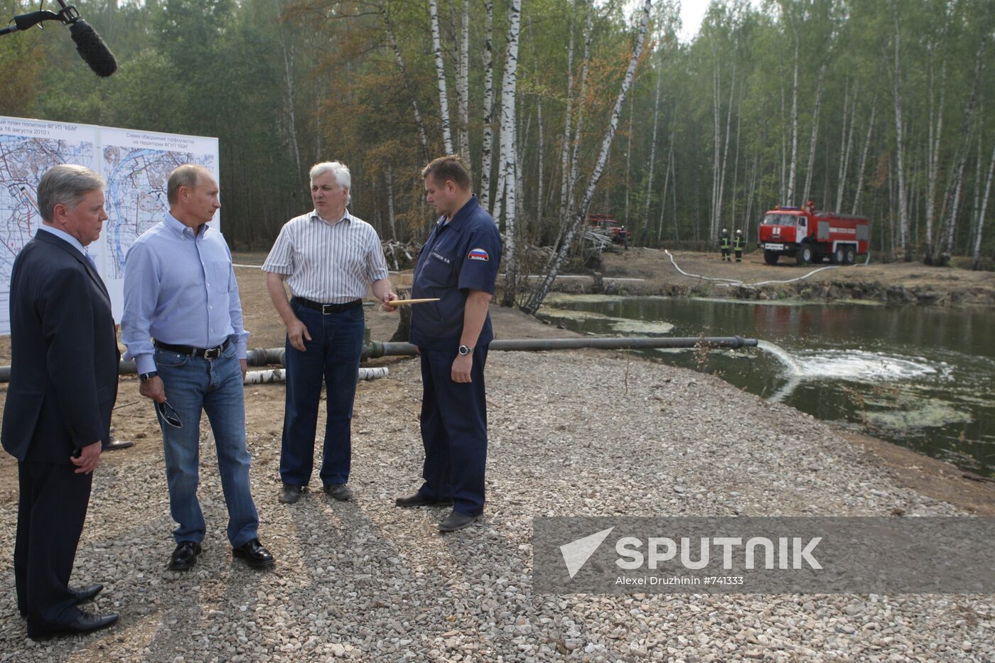 Vladimir Putin visits Moscow Region