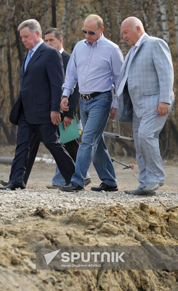 Vladimir Putin visits Moscow Region