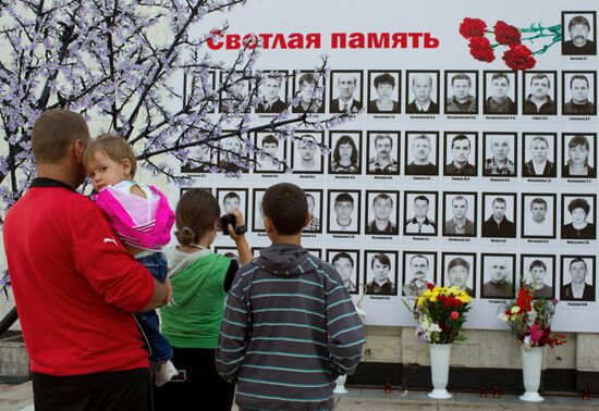 Anniversary of accident at Sayano-Shushenskaya power plant