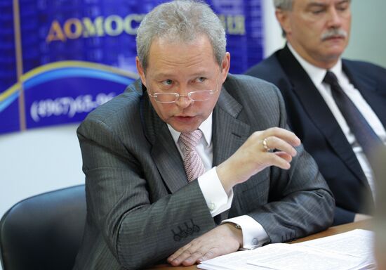 Viktor Basargin