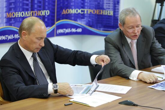Vladimir Putin chairs meeting in village of Znamya Oktyabrya
