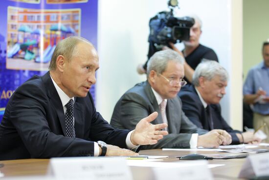 Vladimir Putin chairs meeting in village of Znamya Oktyabrya