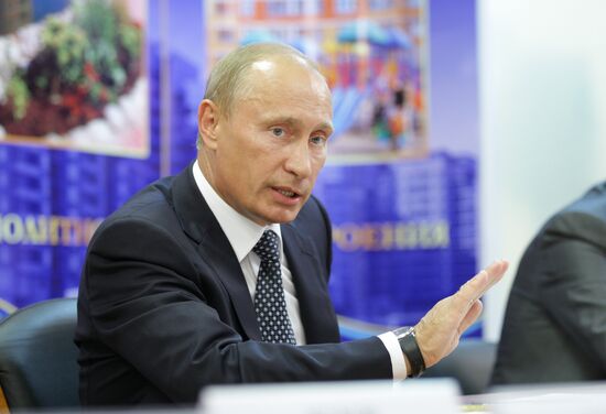 Vladimir Putin chairs meeting in village of Znamya Oktyabrya