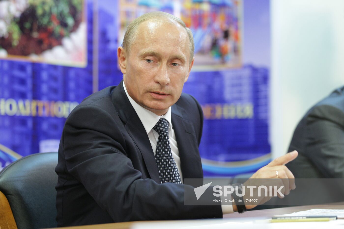 Vladimir Putin chairs meeting in village of Znamya Oktyabrya