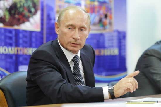 Vladimir Putin chairs meeting in village of Znamya Oktyabrya