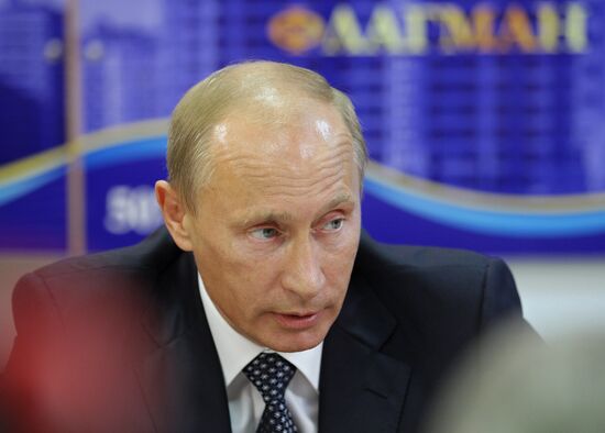 Vladimir Putin chairs meeting in village of Znamya Oktyabrya