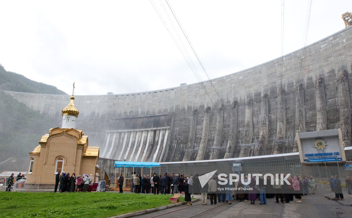Anniversary of accident at Sayano-Shushenskaya power plant