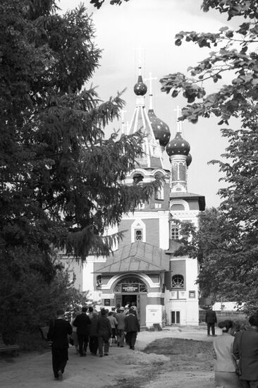 The Church of St. Dmitry On Blood in Uglich