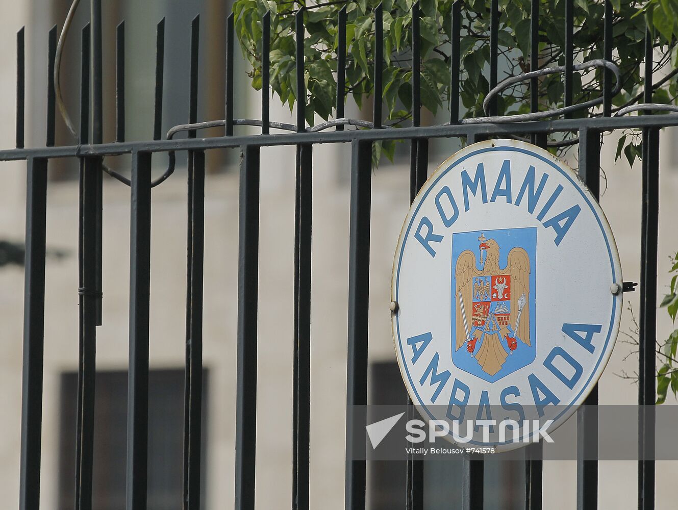 Romanian Embassy in Moscow