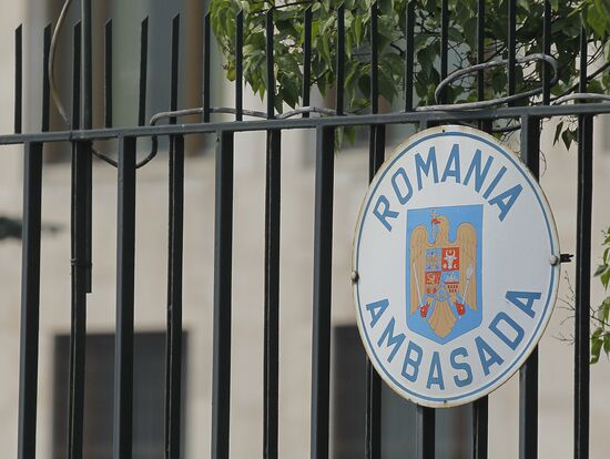 Romanian Embassy in Moscow