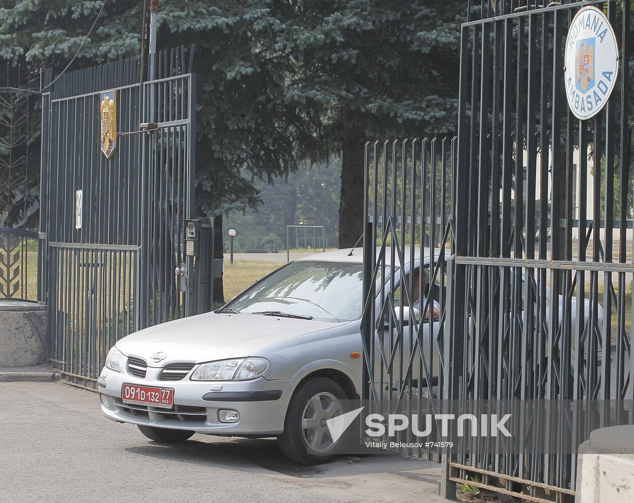 Romanian Embassy in Moscow