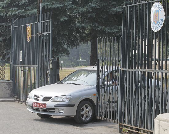 Romanian Embassy in Moscow