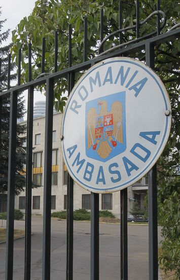 Romanian Embassy in Moscow
