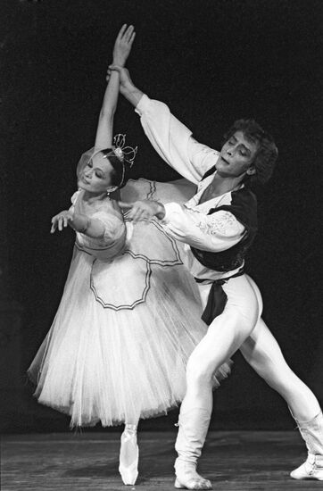 Leningrad Kirov Opera and Ballet Theater