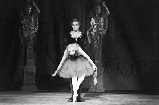 Leningrad Kirov Opera and Ballet Theater