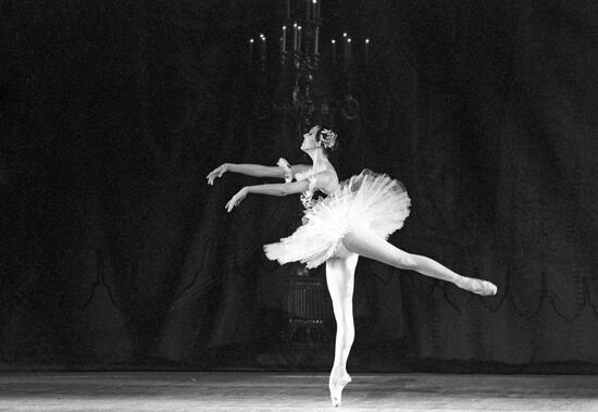 Leningrad Kirov Opera and Ballet Theater