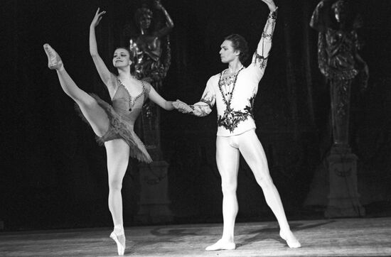 Leningrad Kirov Opera and Ballet Theater