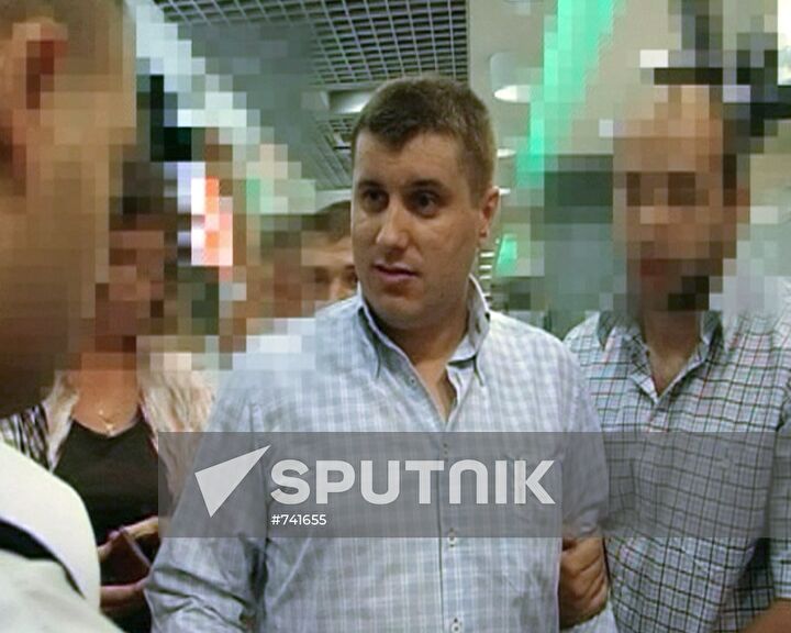 Gabriel Grecu