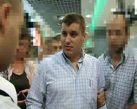 Gabriel Grecu