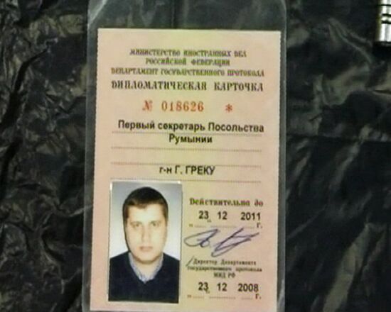 Romanian diplomat Gabriel Grecu's ID