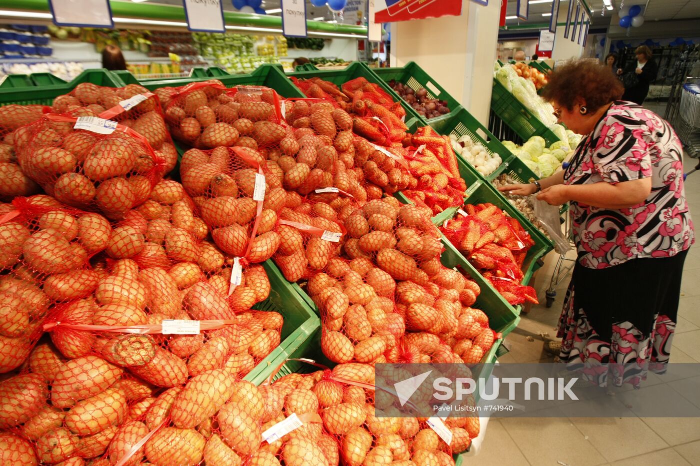 Shop floor of Perekrestok supermarket