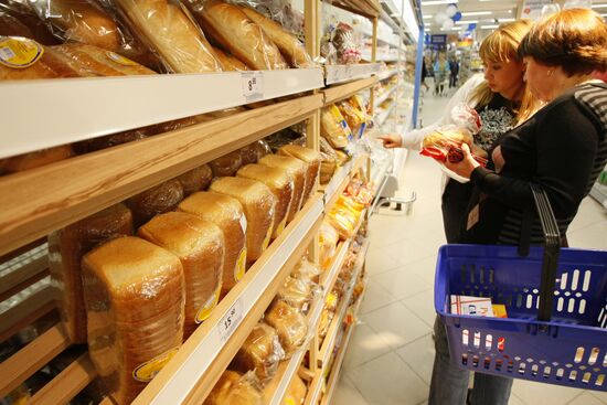 Bread sold