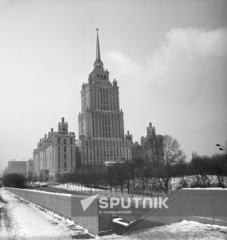 Ukraina Hotel