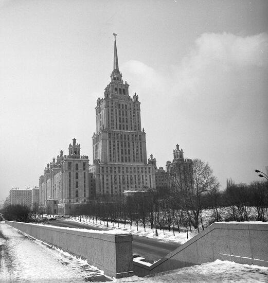 Ukraina Hotel