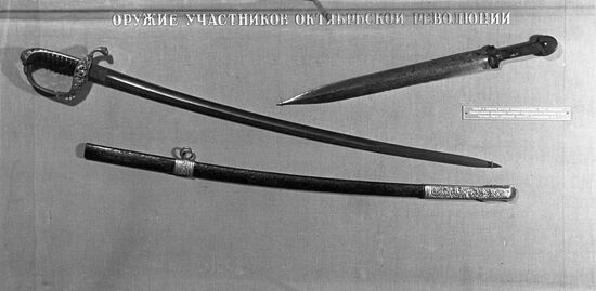 Weapons of participants in Bolshevik revolution