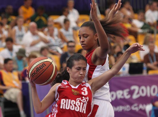 First Summer Youth Olympic Games. Day Five