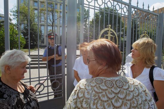 People evacuated from Moscow City Court
