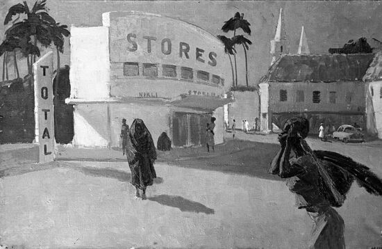 Art reproduction of picture "In Mombasa"