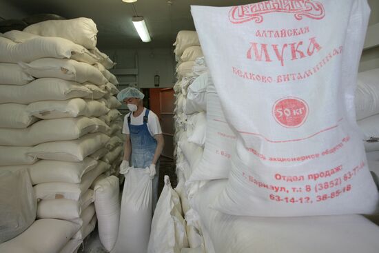 Flour storage