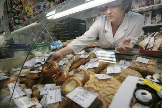 Bread trade