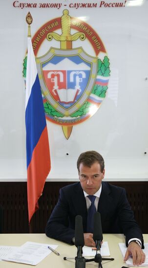 Russian President Dmitry Medvedev holds meeting in Pyatigorsk