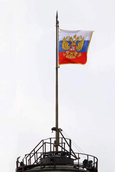 Standard of the President of the Russian Federation