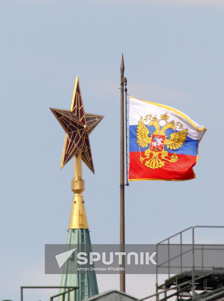 Standard of the President of the Russian Federation