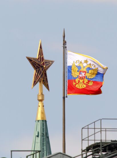 Standard of the President of the Russian Federation
