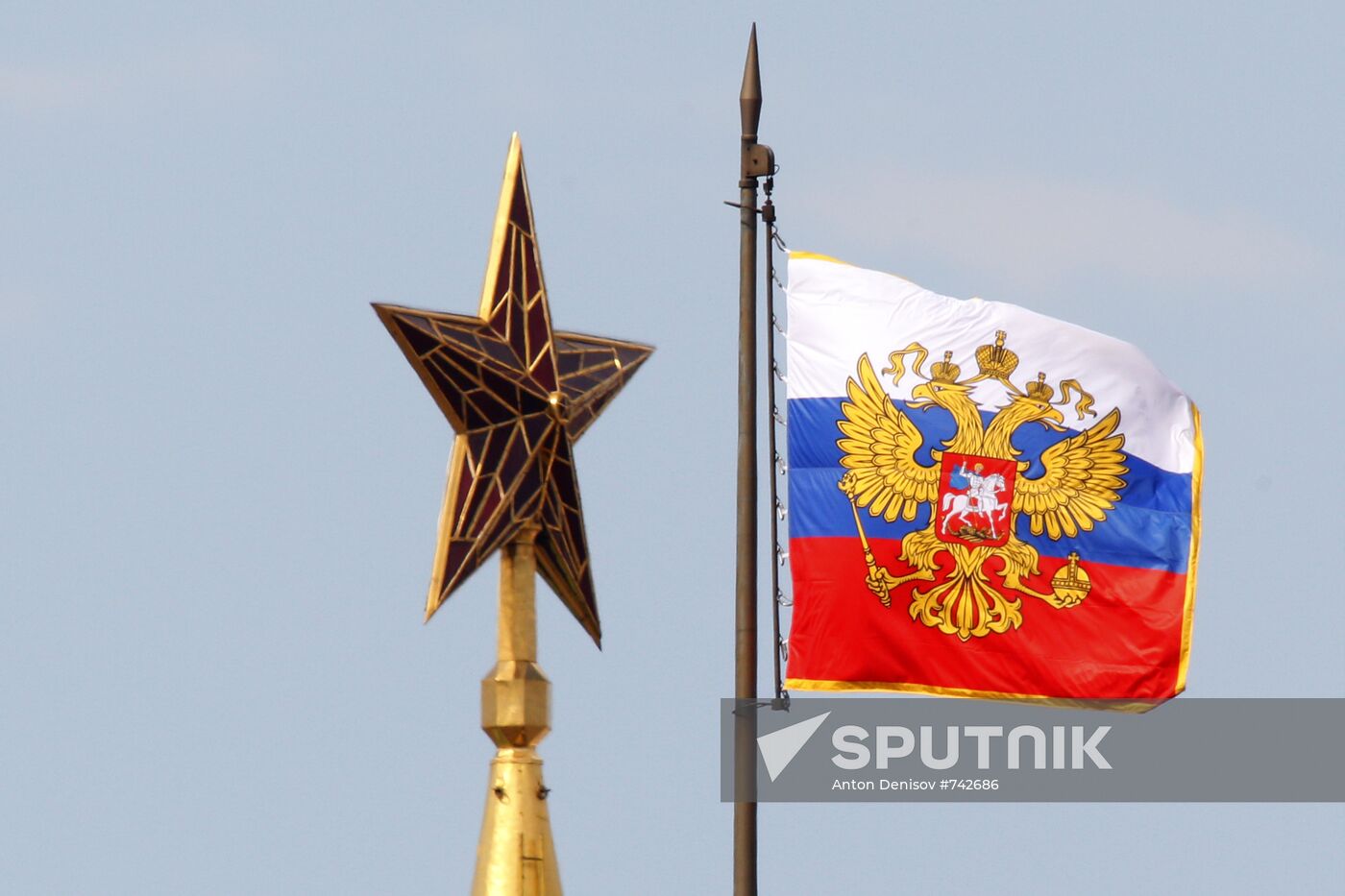 Standard of the President of the Russian Federation