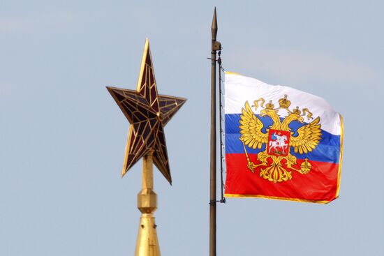 Standard of the President of the Russian Federation