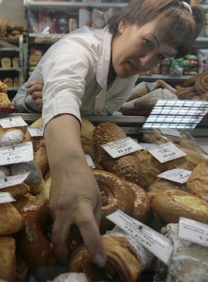 Bread trade