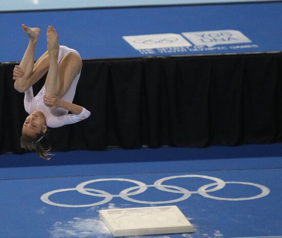 Viktoria Komova