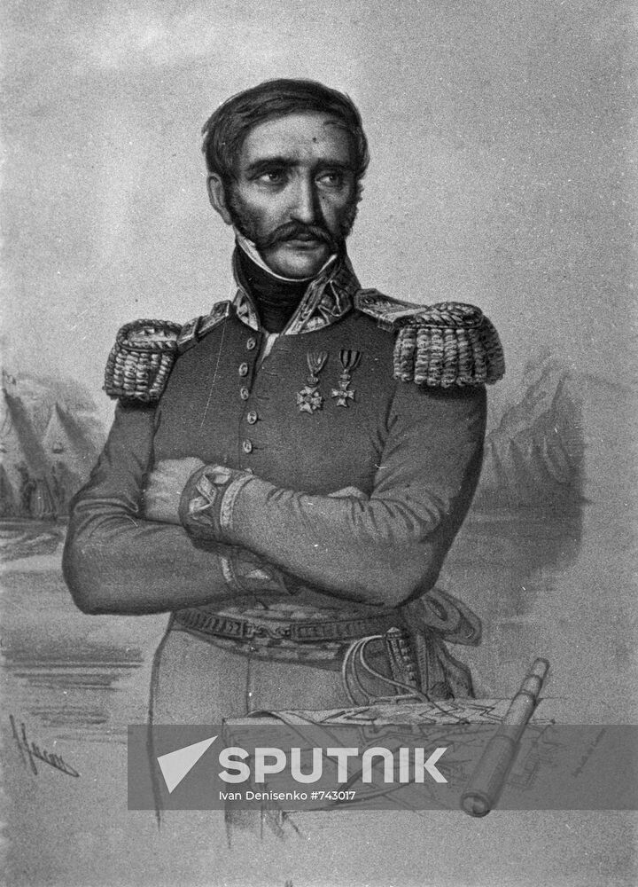 Portrait of General Heinrich Dembinski. Reproduction