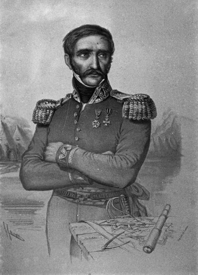 Portrait of General Heinrich Dembinski. Reproduction